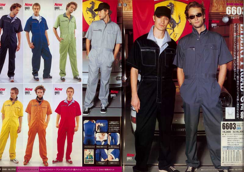 �c�i�M�@�v�����g�@�c�i�M�v�����g�@�Ȃ��v�����g �Ȃ����A�����Ajumpsuits�c�i�M�A�Ȃ��A�Ȃ���